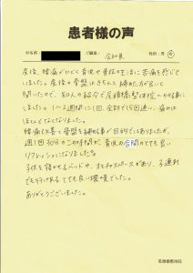 育児の合間のとても良いリフレッシュ